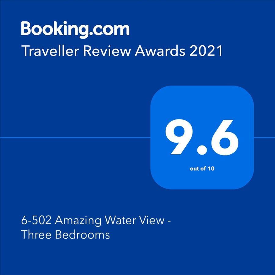 6-502 Amazing Water View - Three Bedrooms 아벤투라 외부 사진
