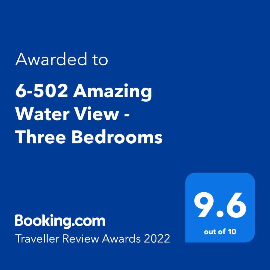 6-502 Amazing Water View - Three Bedrooms 아벤투라 외부 사진